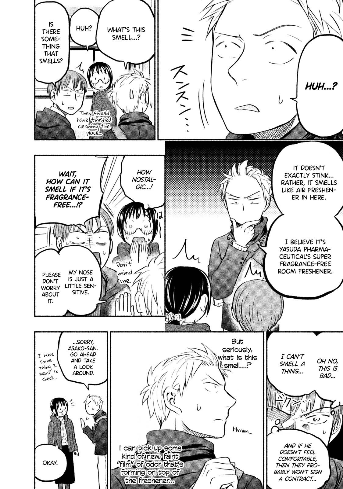 Page 9 of Chapter 43