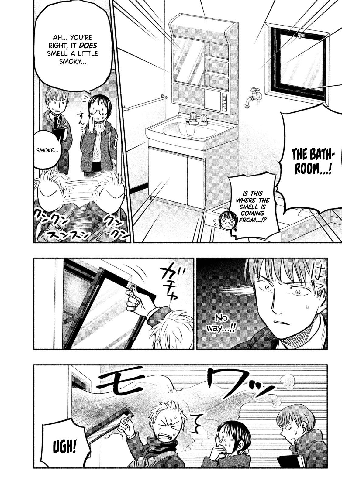 Page 11 of Chapter 43