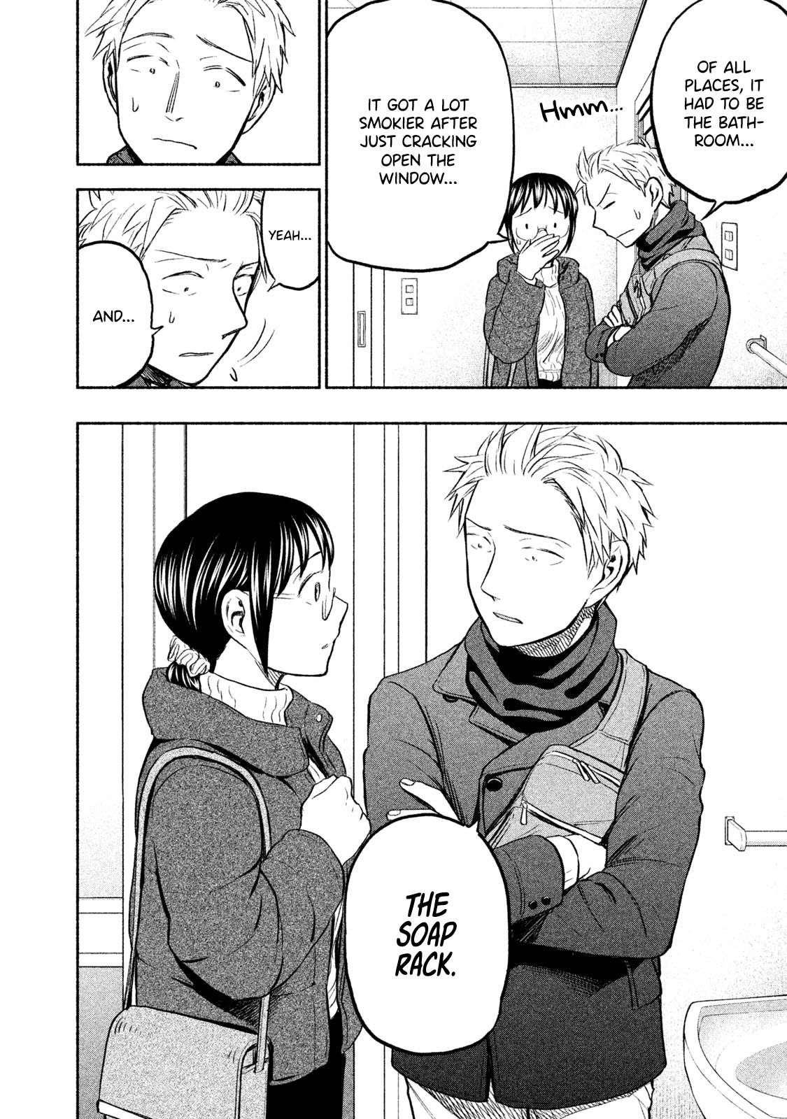 Page 13 of Chapter 43