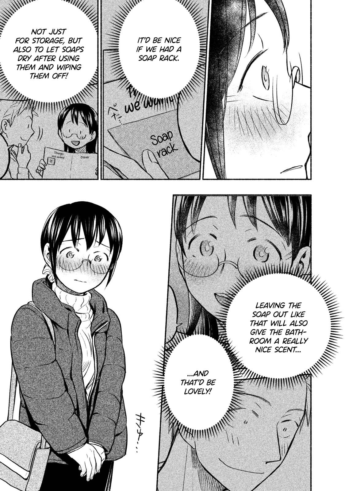 Page 14 of Chapter 43