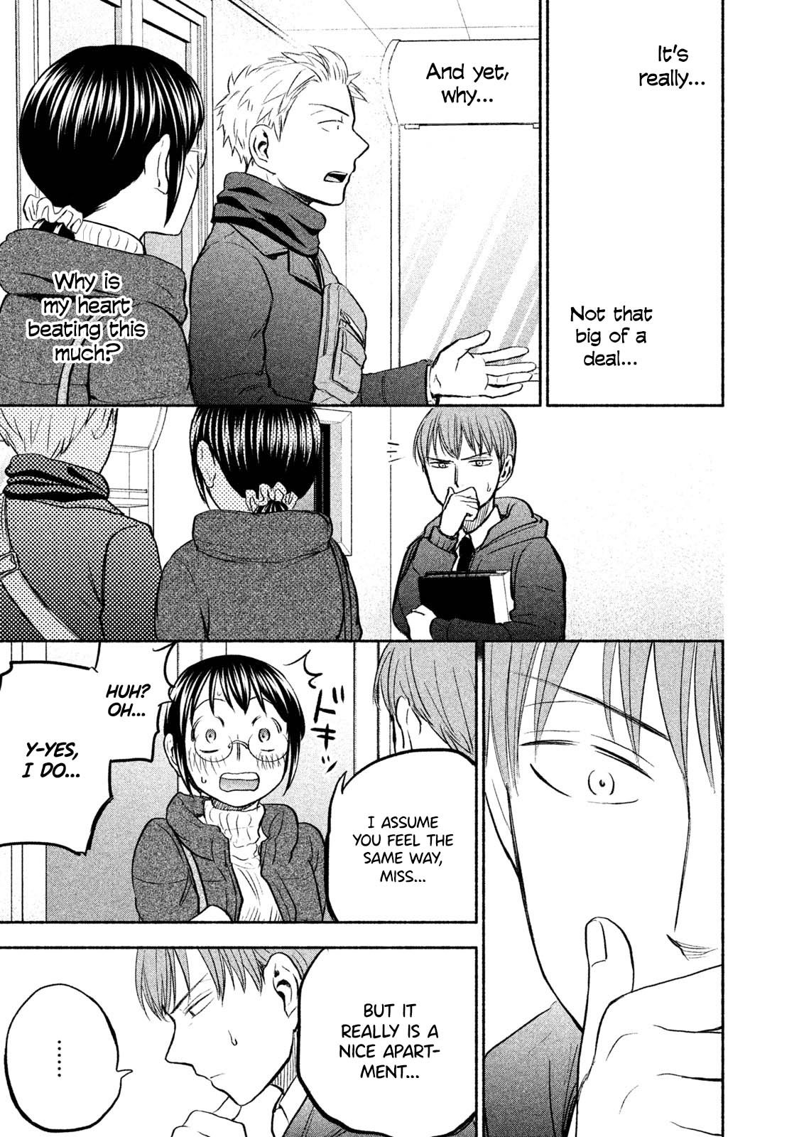 Page 16 of Chapter 43
