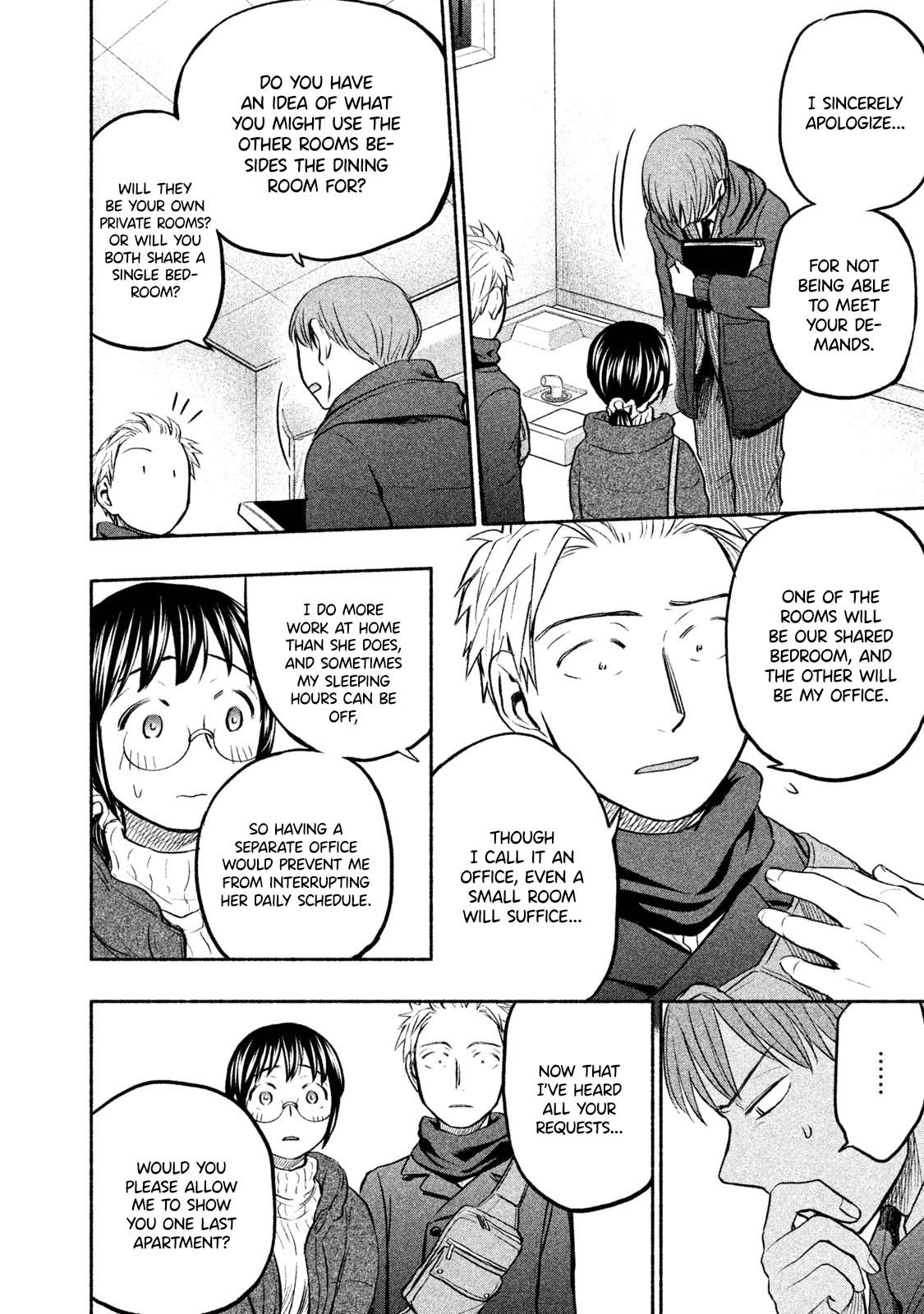 Page 17 of Chapter 43