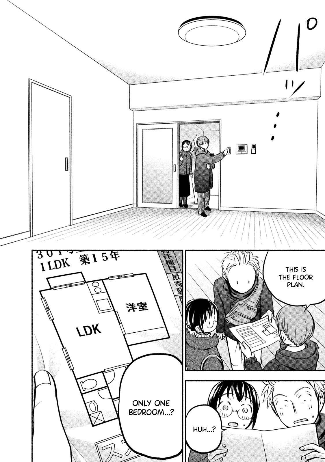 Page 19 of Chapter 43