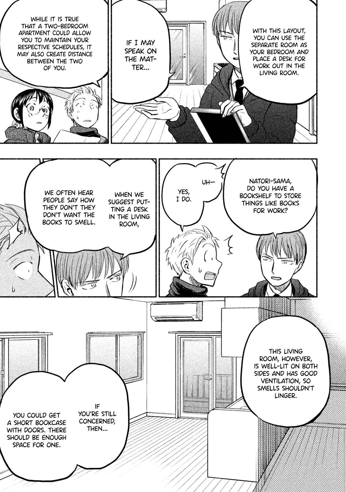 Page 20 of Chapter 43