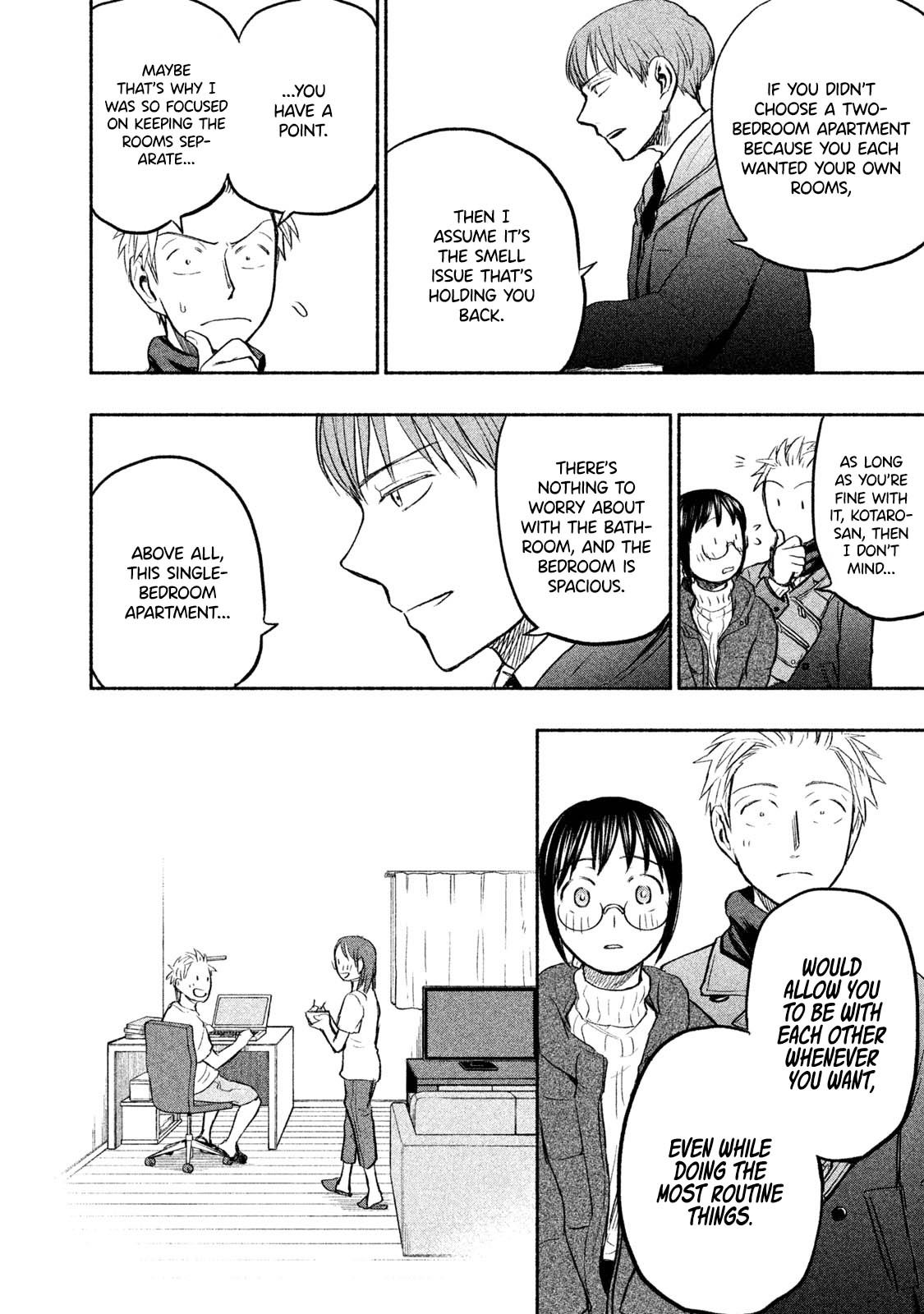 Page 21 of Chapter 43