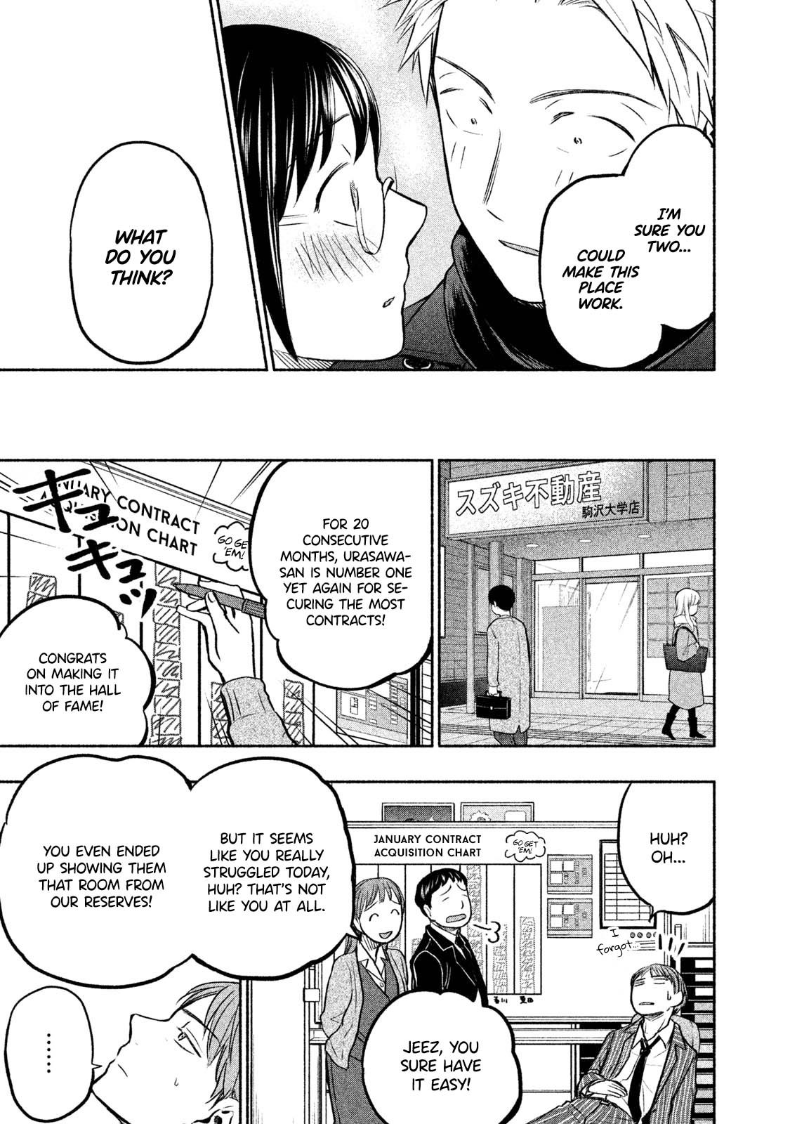 Page 22 of Chapter 43