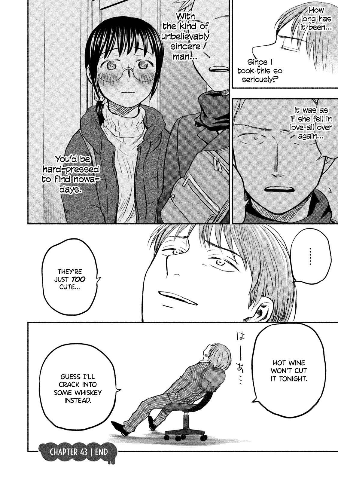 Page 23 of Chapter 43