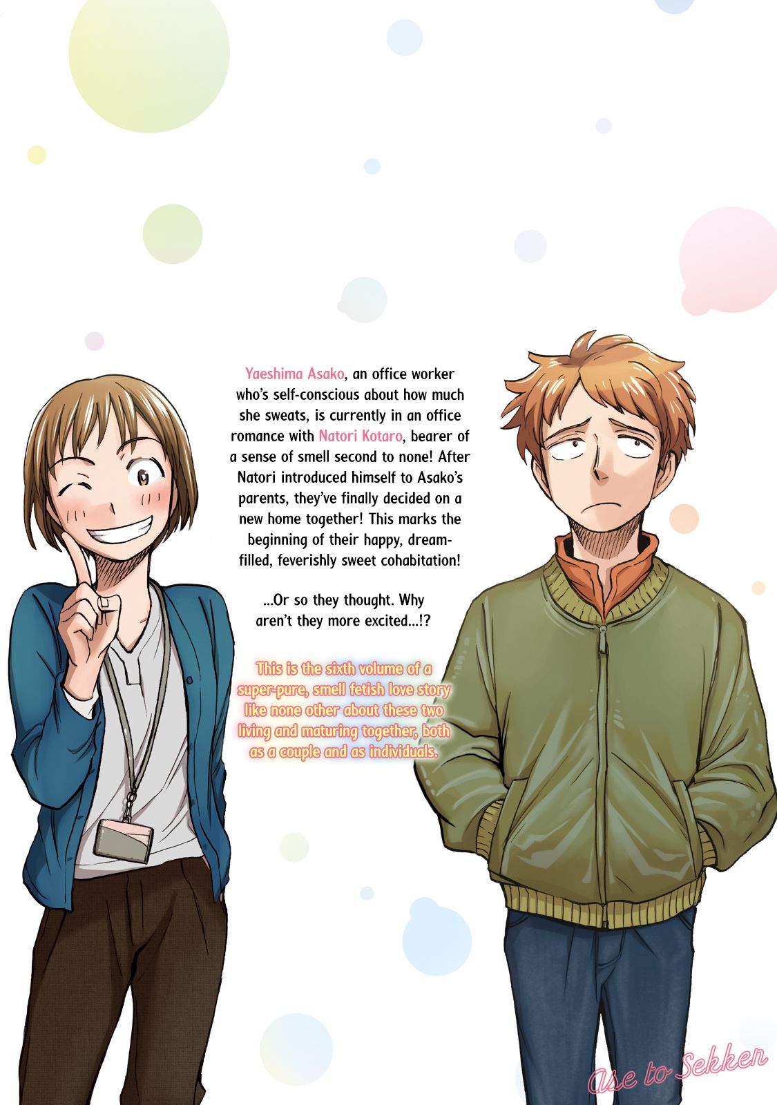Page 2 of Chapter 44