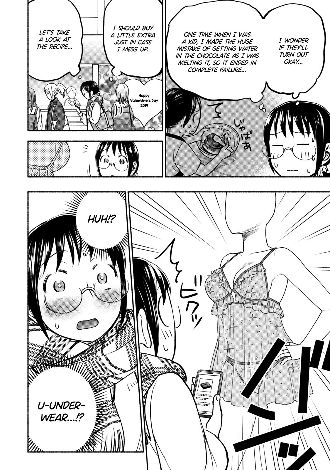 Page 6 of Chapter 44