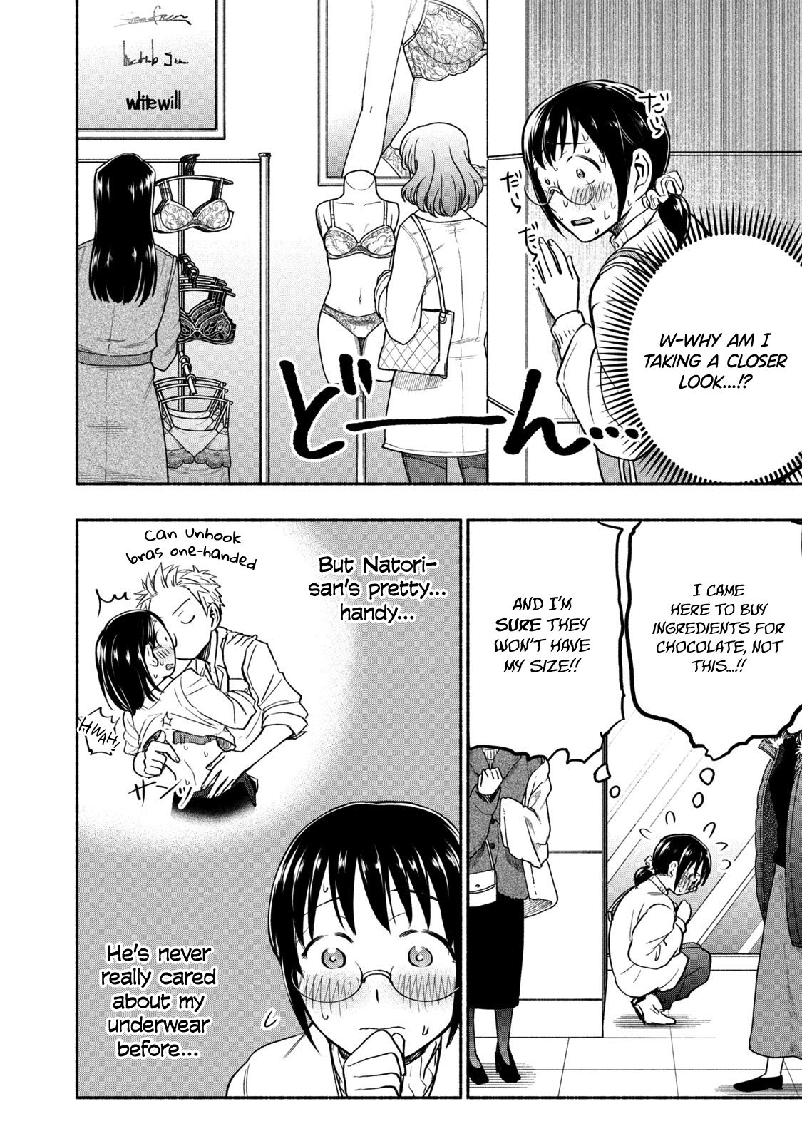 Page 8 of Chapter 44