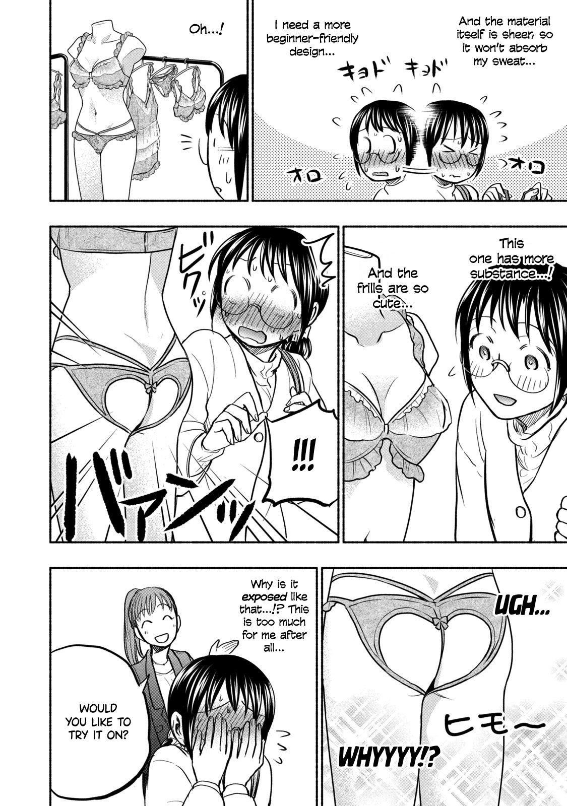 Page 10 of Chapter 44