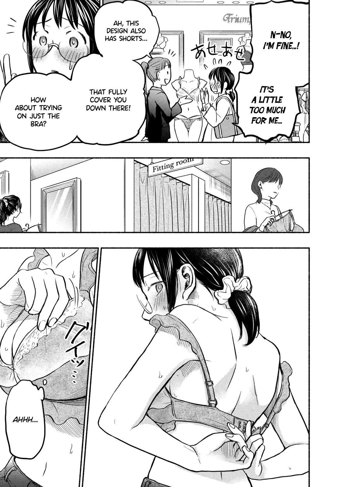 Page 11 of Chapter 44