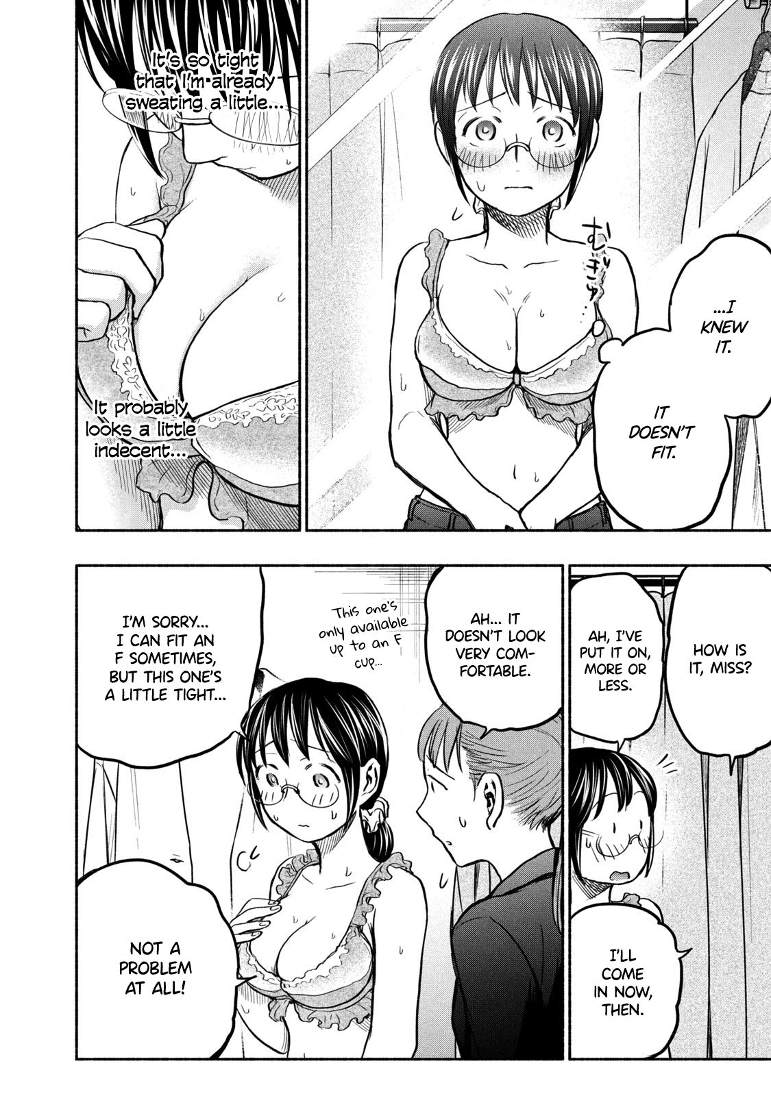 Page 12 of Chapter 44