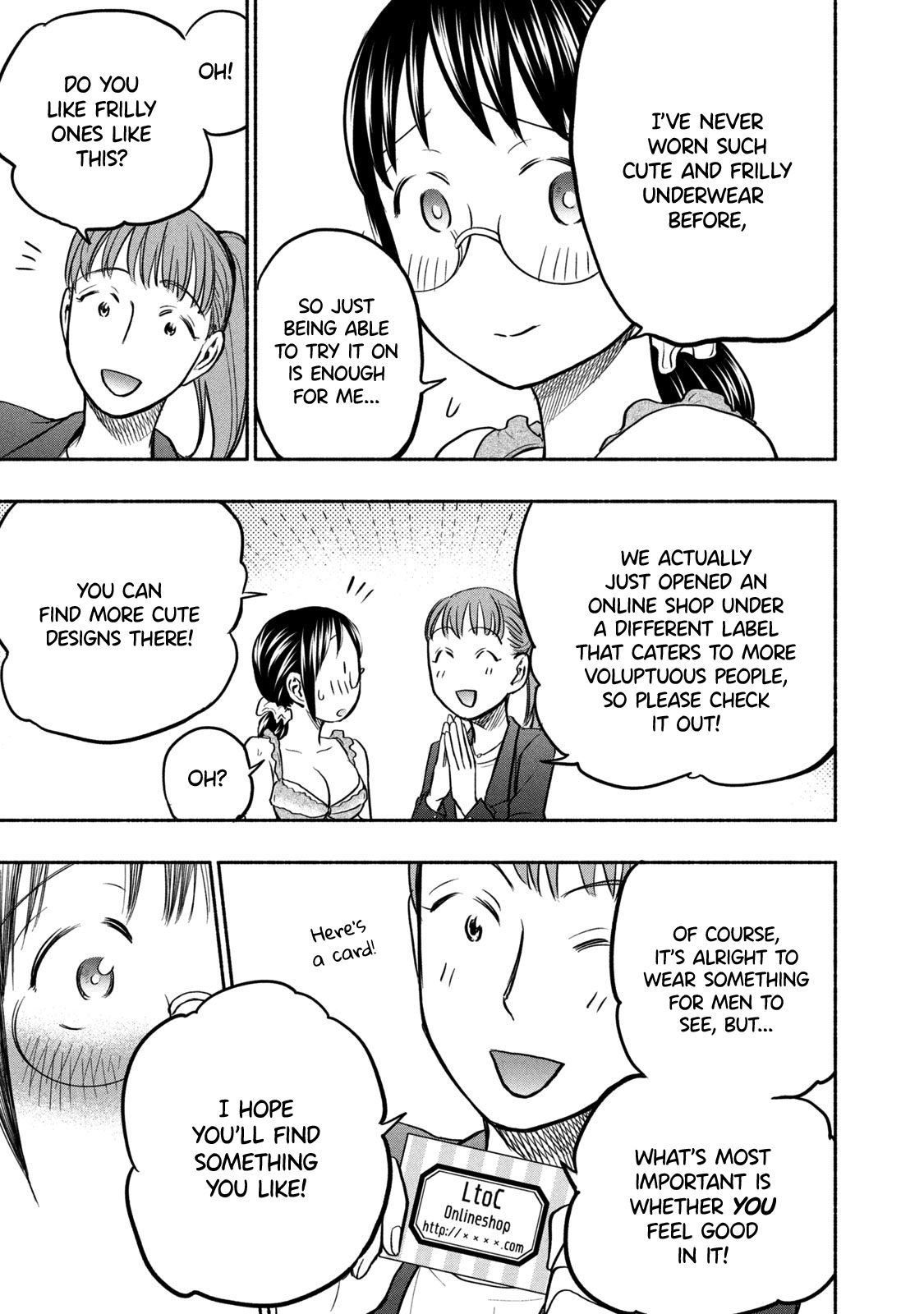 Page 13 of Chapter 44