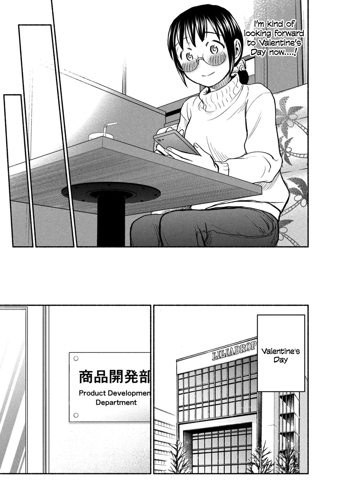 Page 15 of Chapter 44