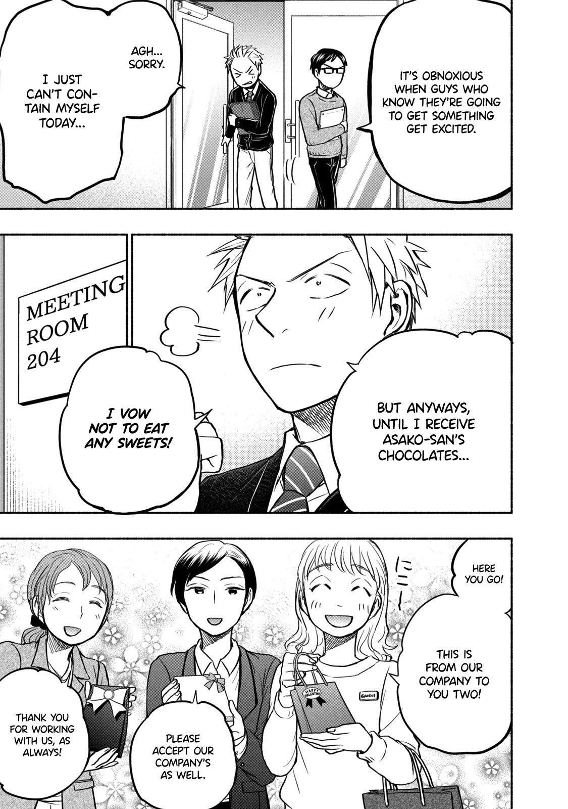 Page 17 of Chapter 44