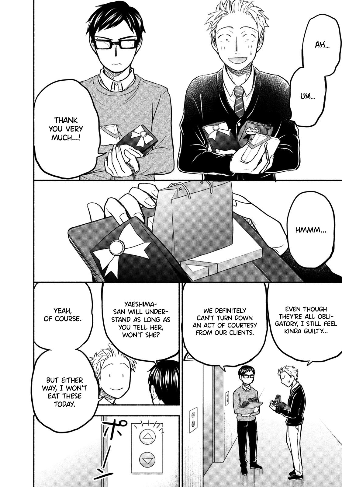 Page 18 of Chapter 44