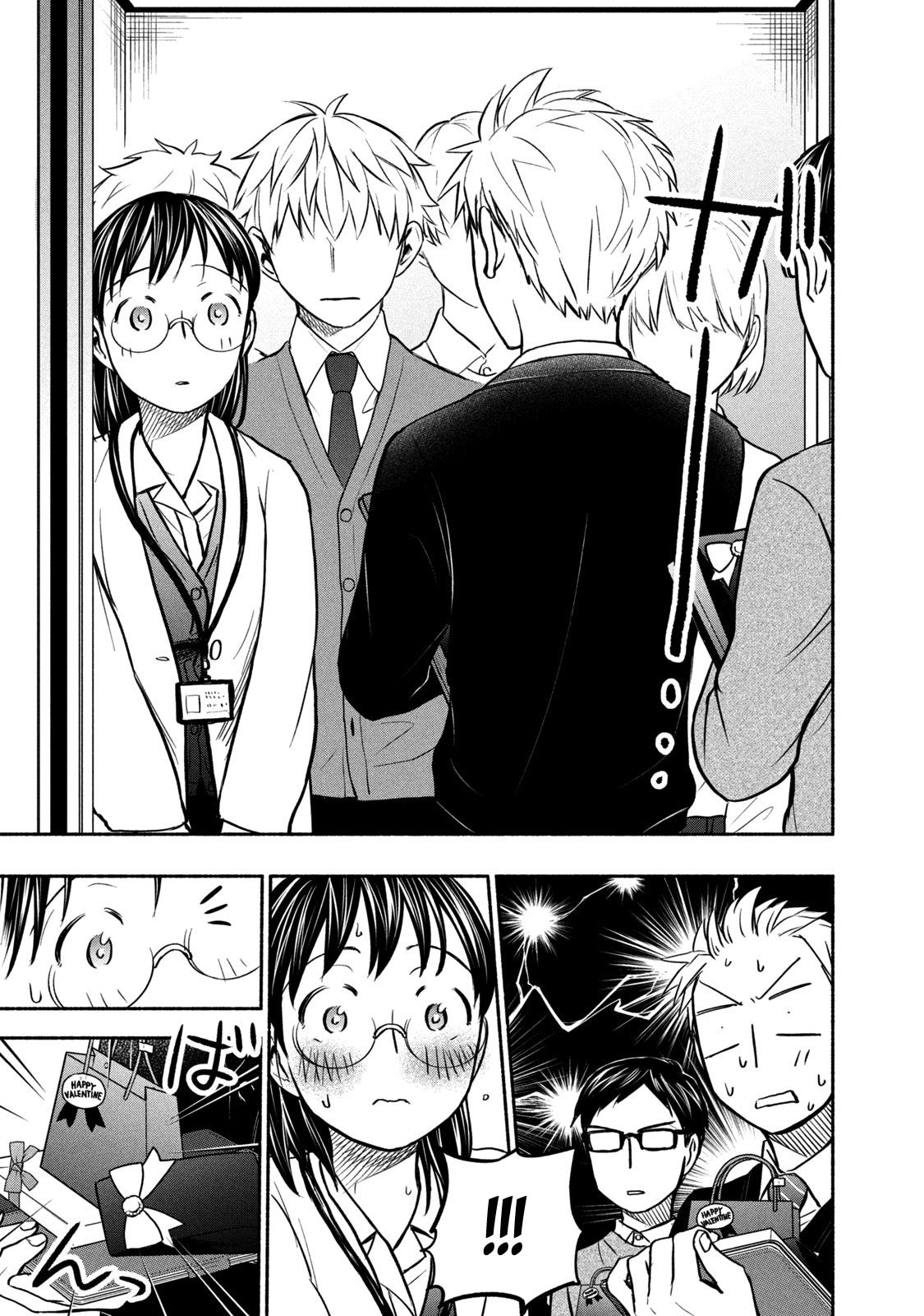 Page 19 of Chapter 44