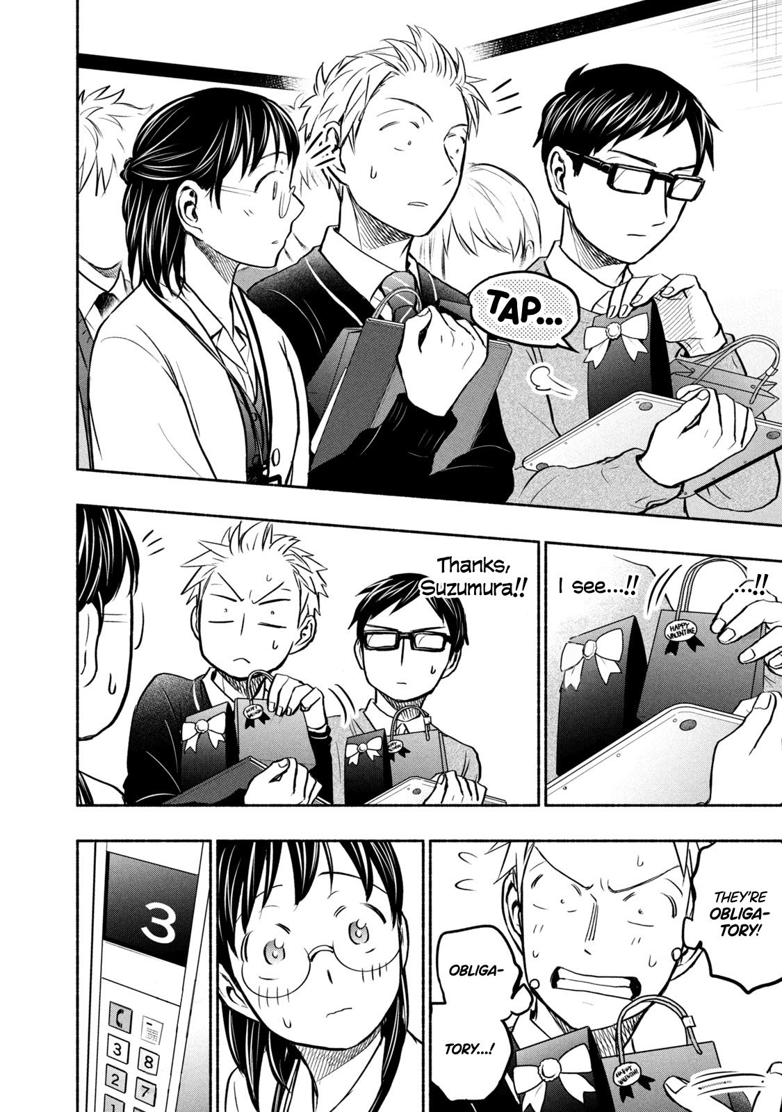 Page 2 of Chapter 45