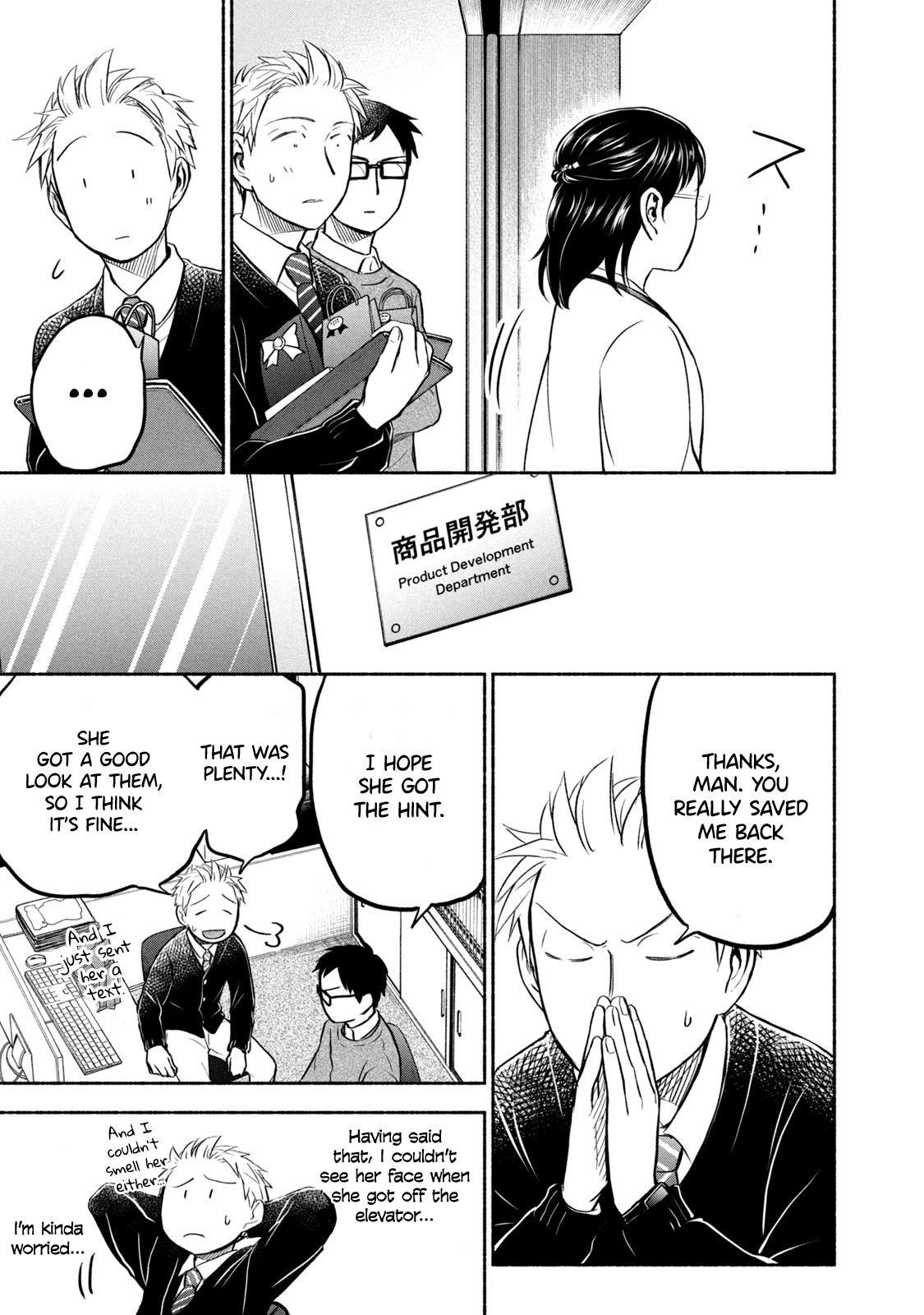 Page 3 of Chapter 45