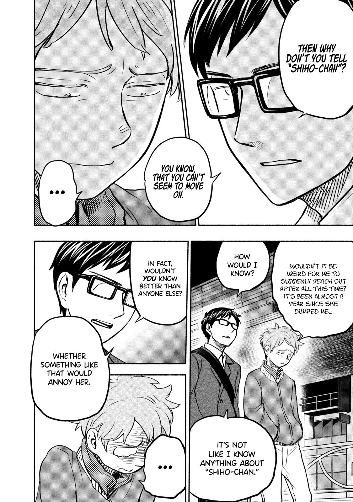 Page 12 of Chapter 46