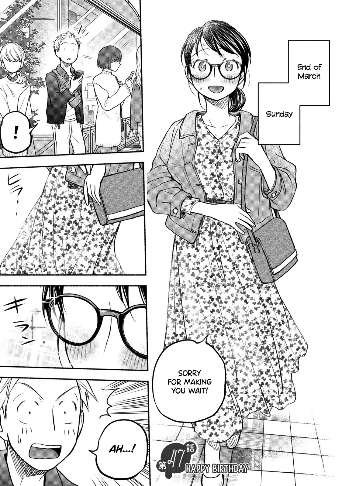 Page 2 of Chapter 47