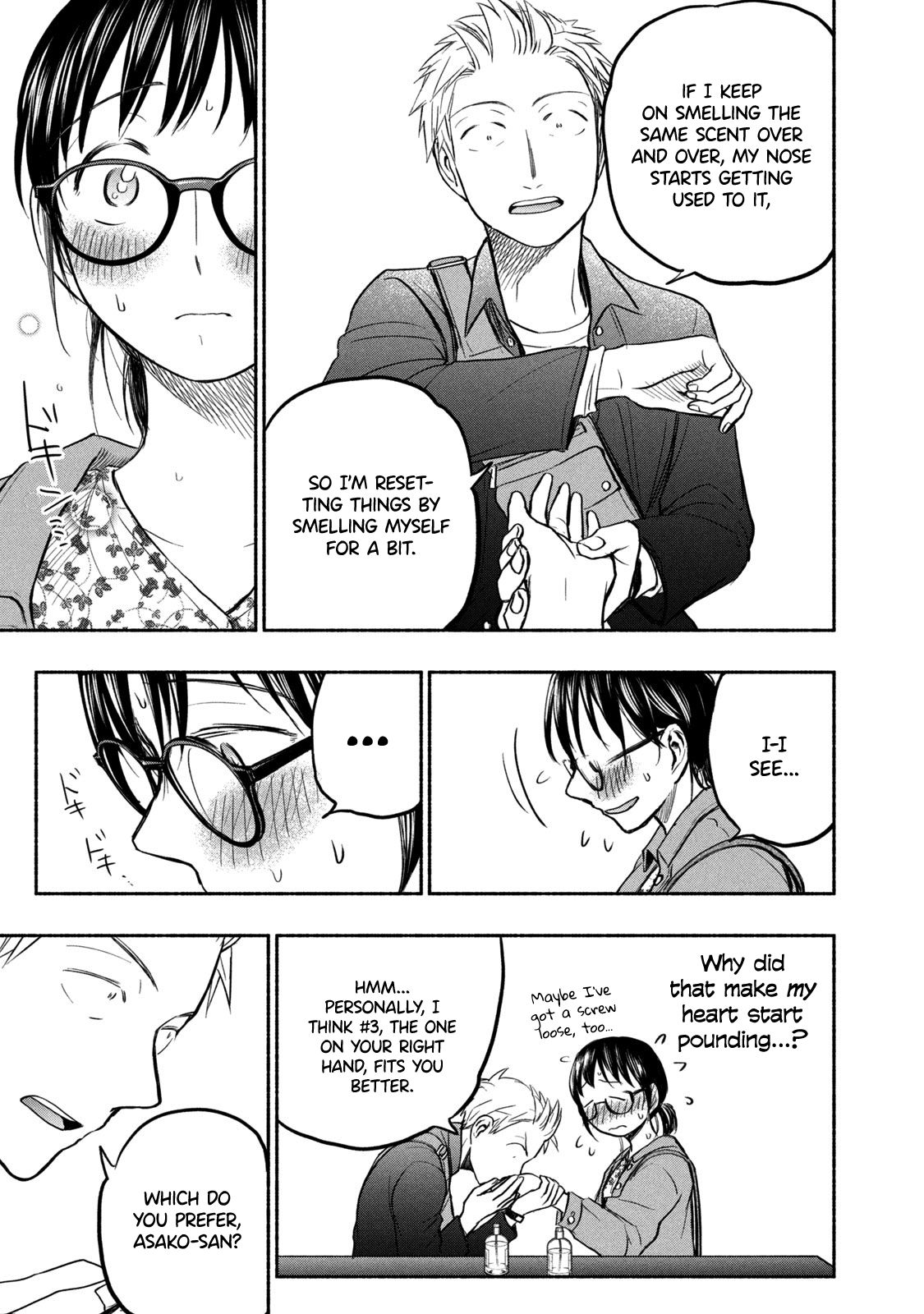 Page 16 of Chapter 47