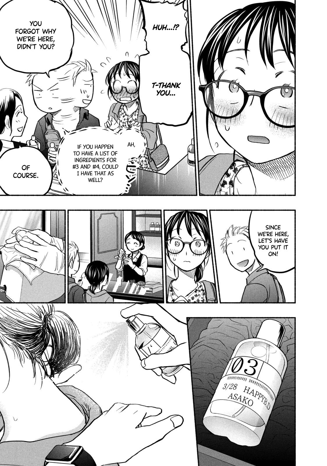 Page 18 of Chapter 47