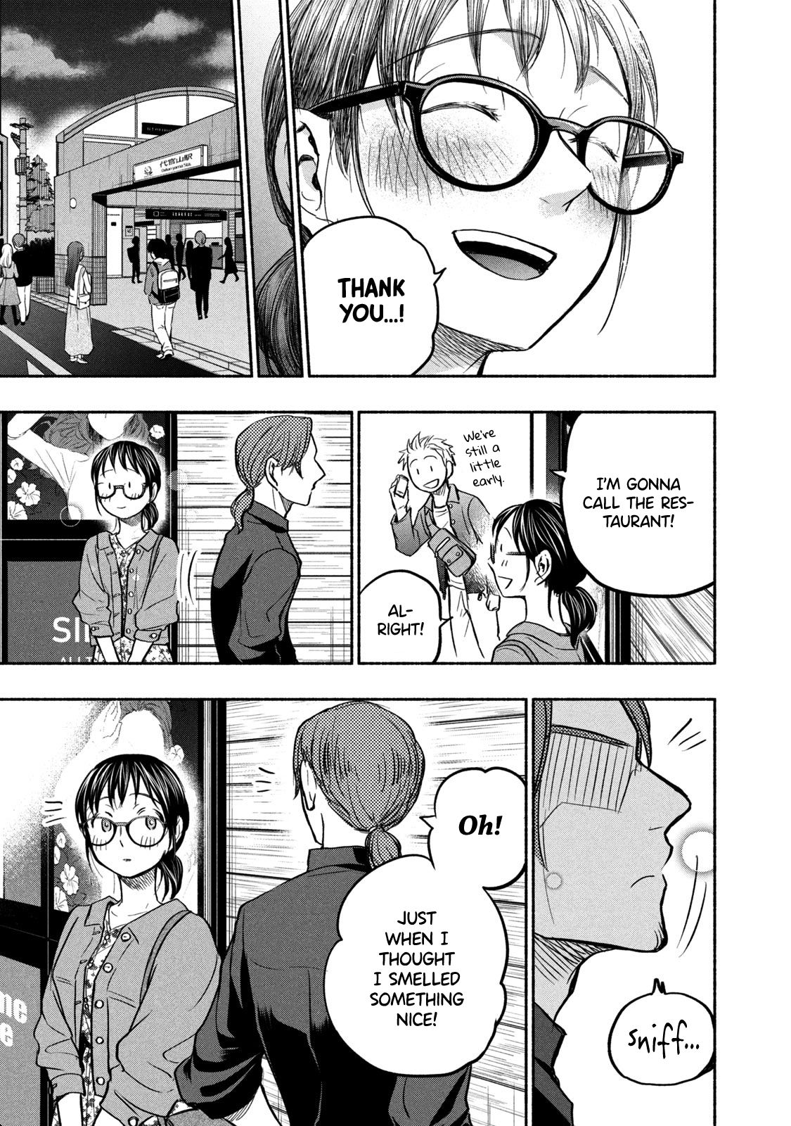 Page 20 of Chapter 47