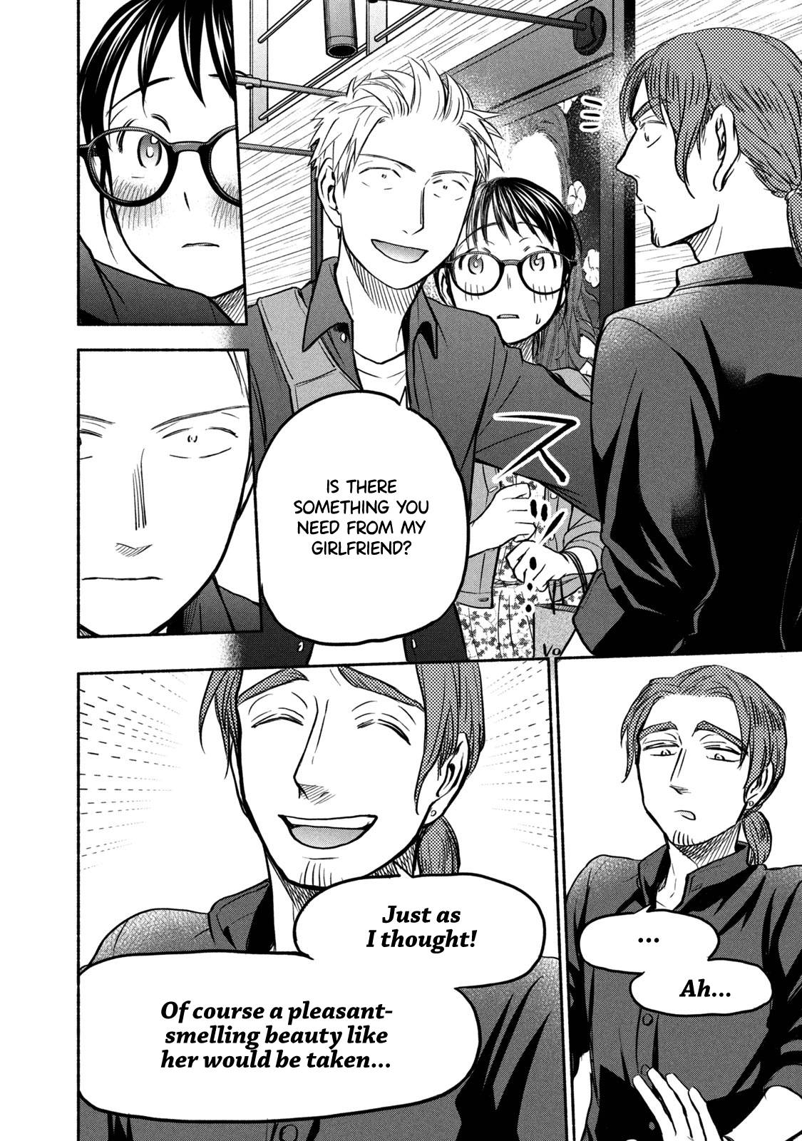 Page 2 of Chapter 48