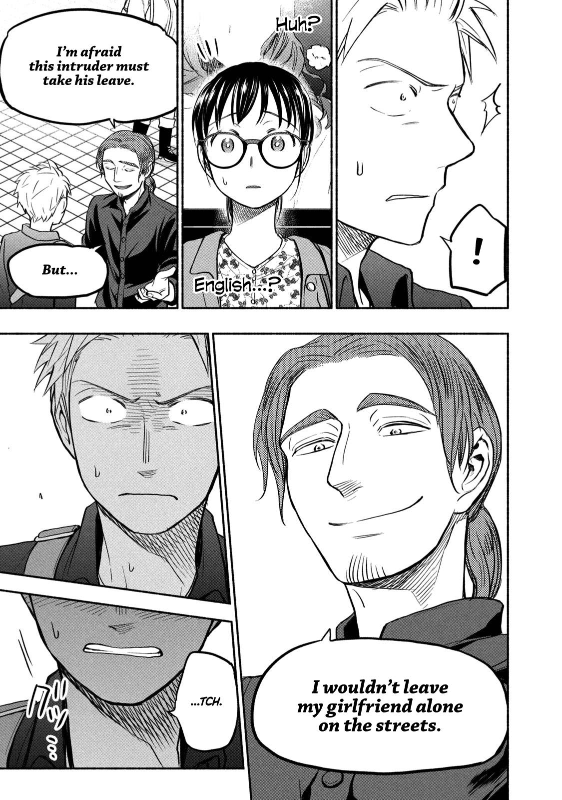 Page 3 of Chapter 48