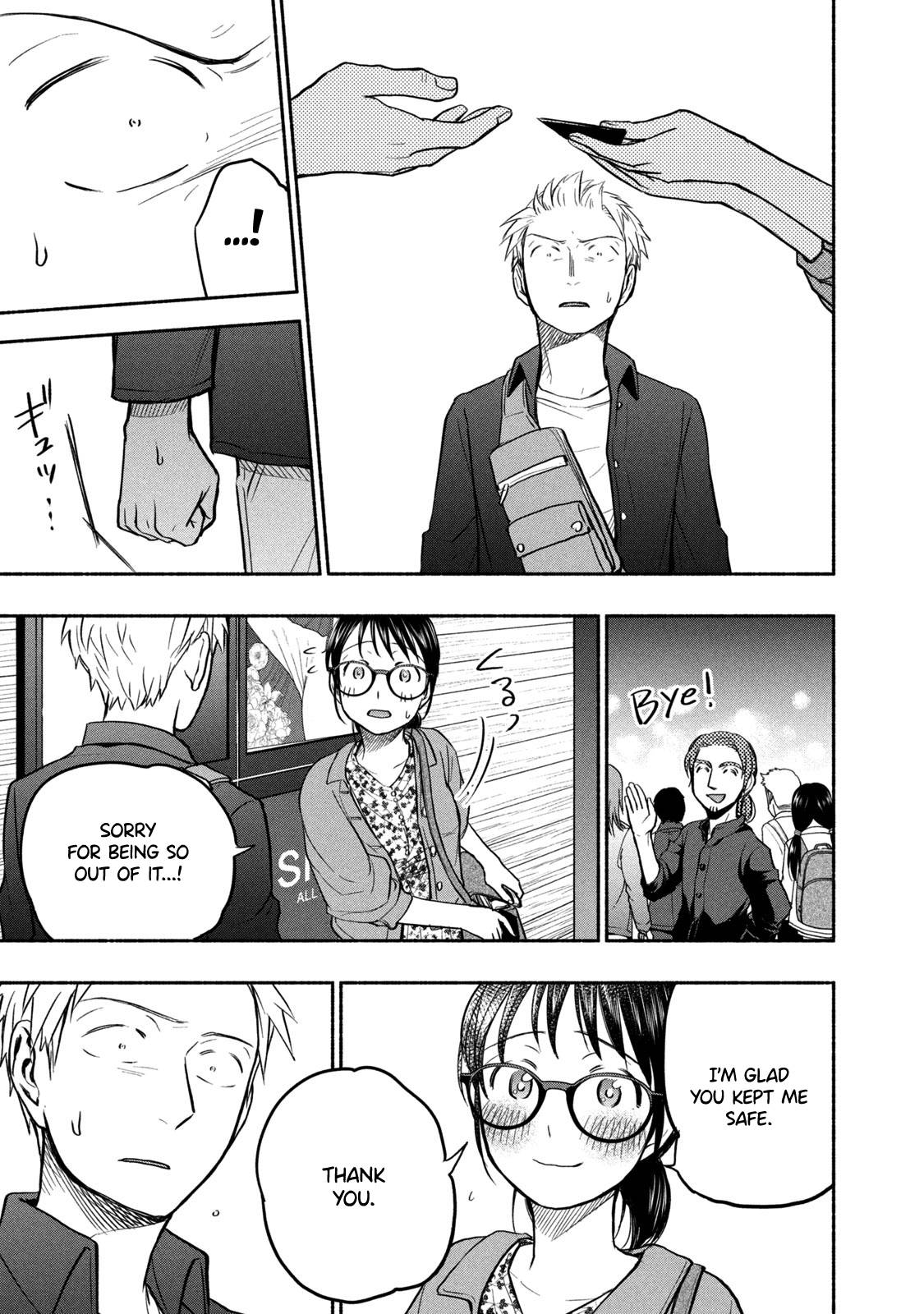 Page 5 of Chapter 48