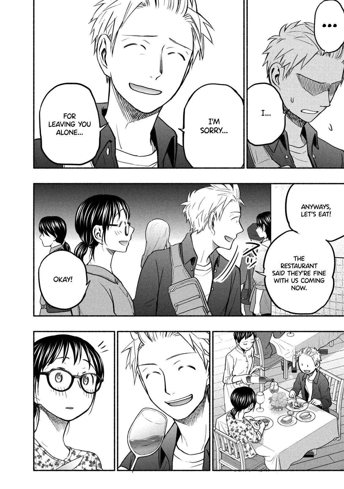 Page 6 of Chapter 48