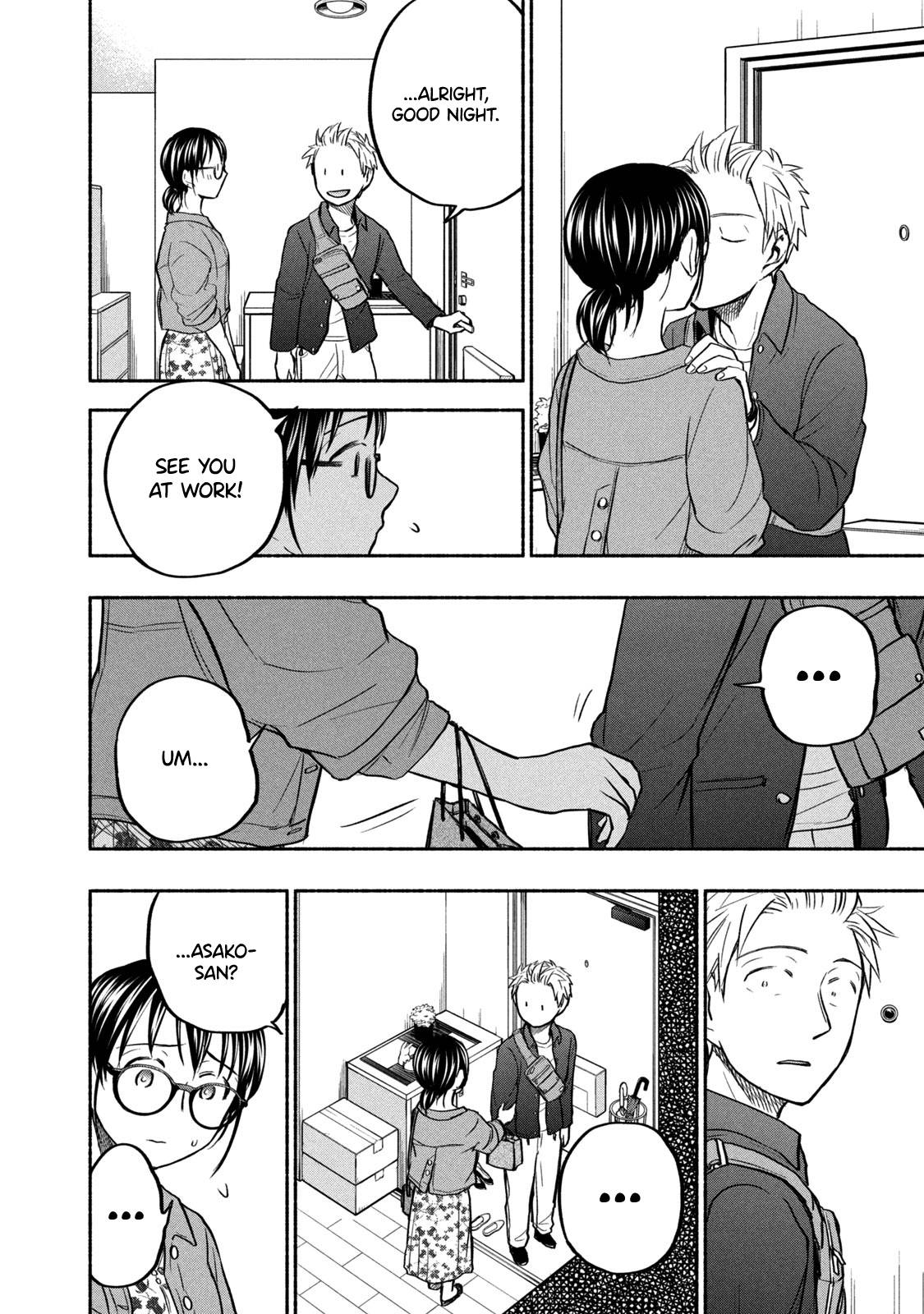 Page 8 of Chapter 48