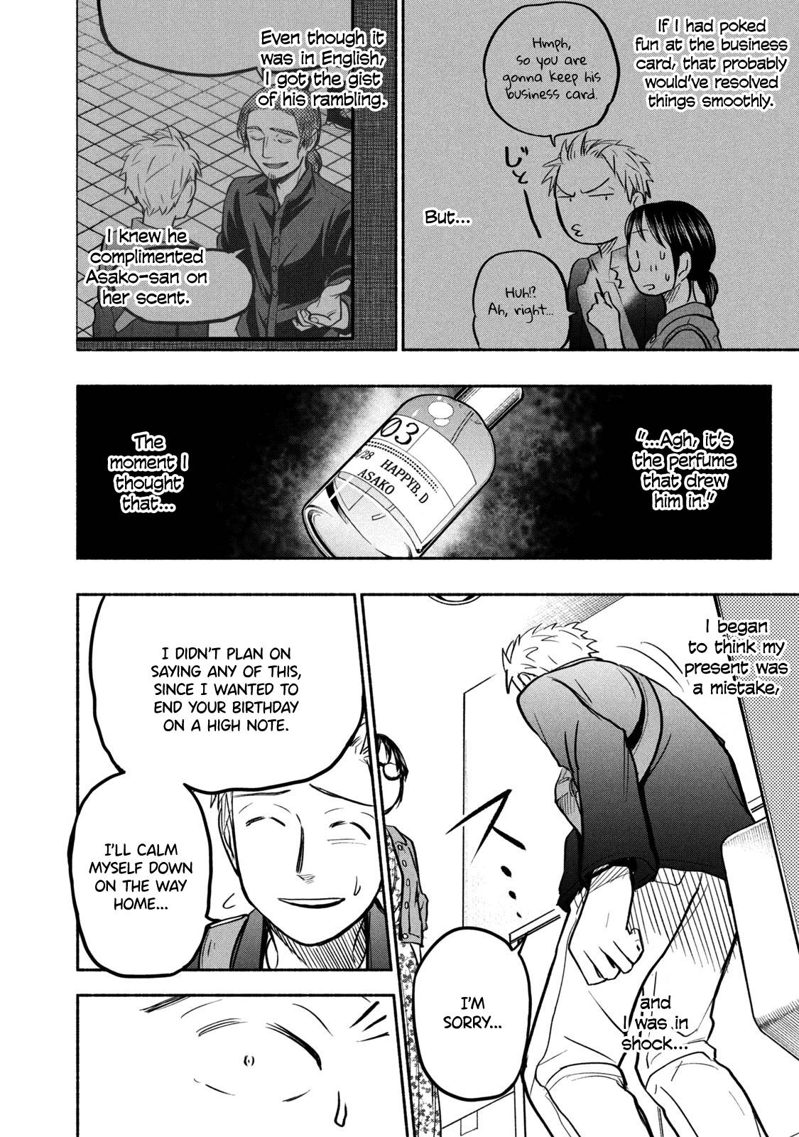 Page 16 of Chapter 48