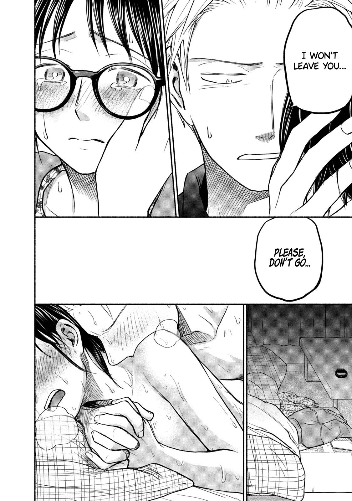 Page 20 of Chapter 48