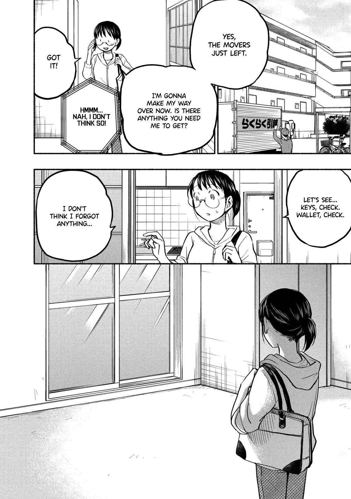 Page 2 of Chapter 49
