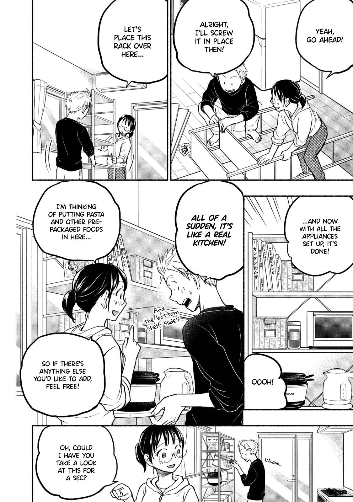 Page 4 of Chapter 49