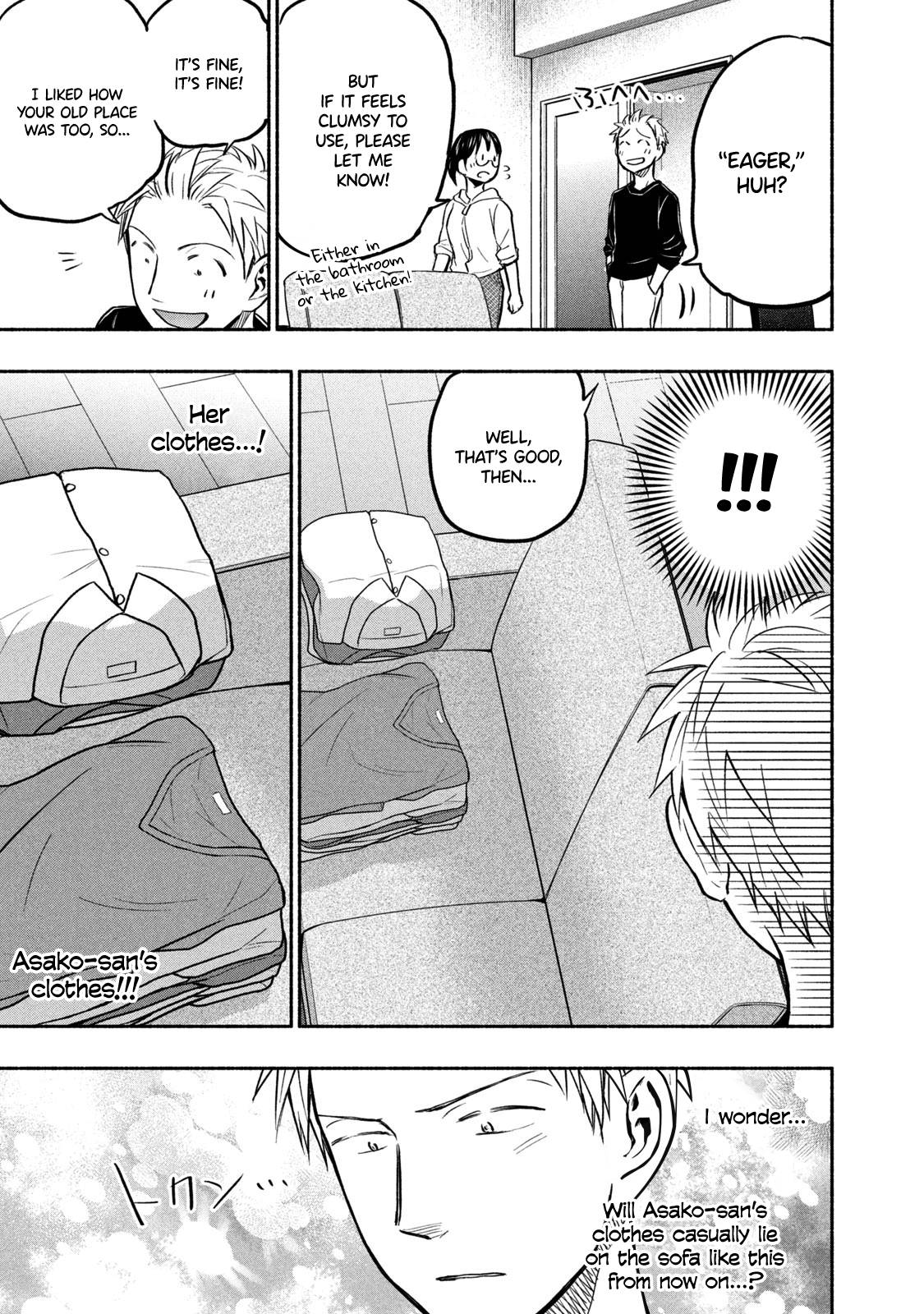 Page 7 of Chapter 49