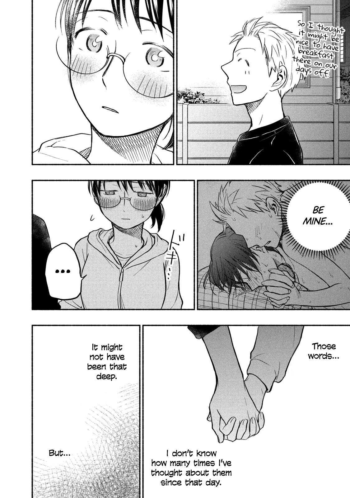 Page 12 of Chapter 49