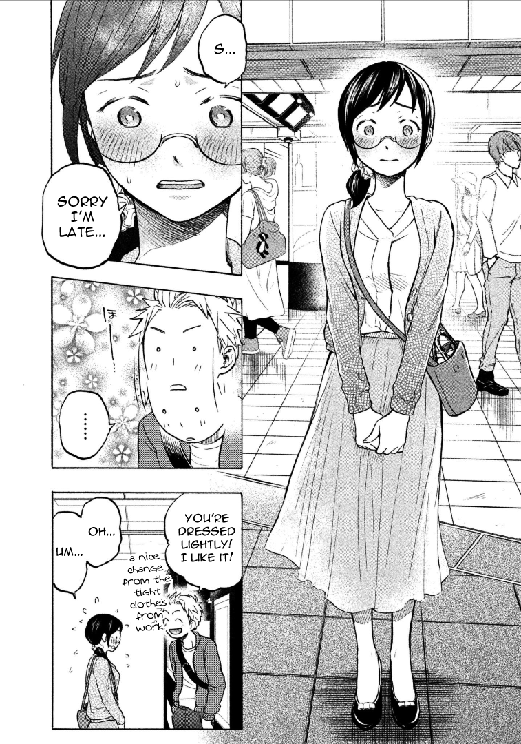 Page 2 of Chapter 5