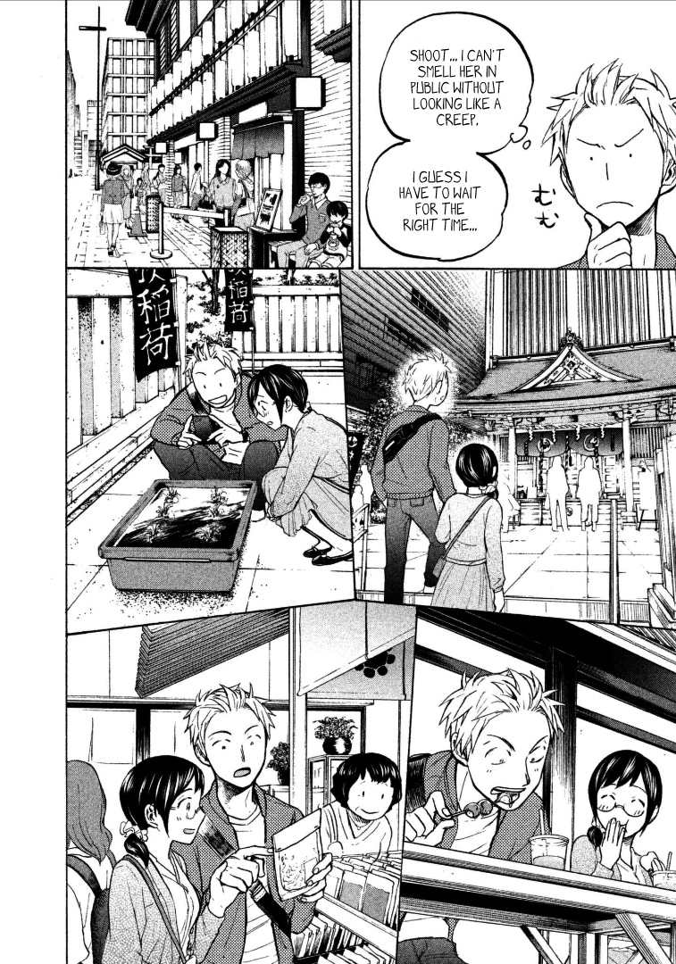 Page 6 of Chapter 5