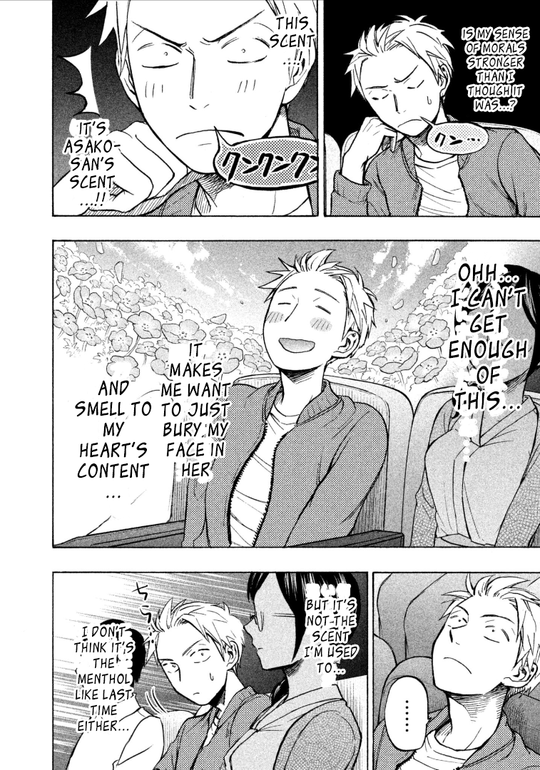 Page 14 of Chapter 5