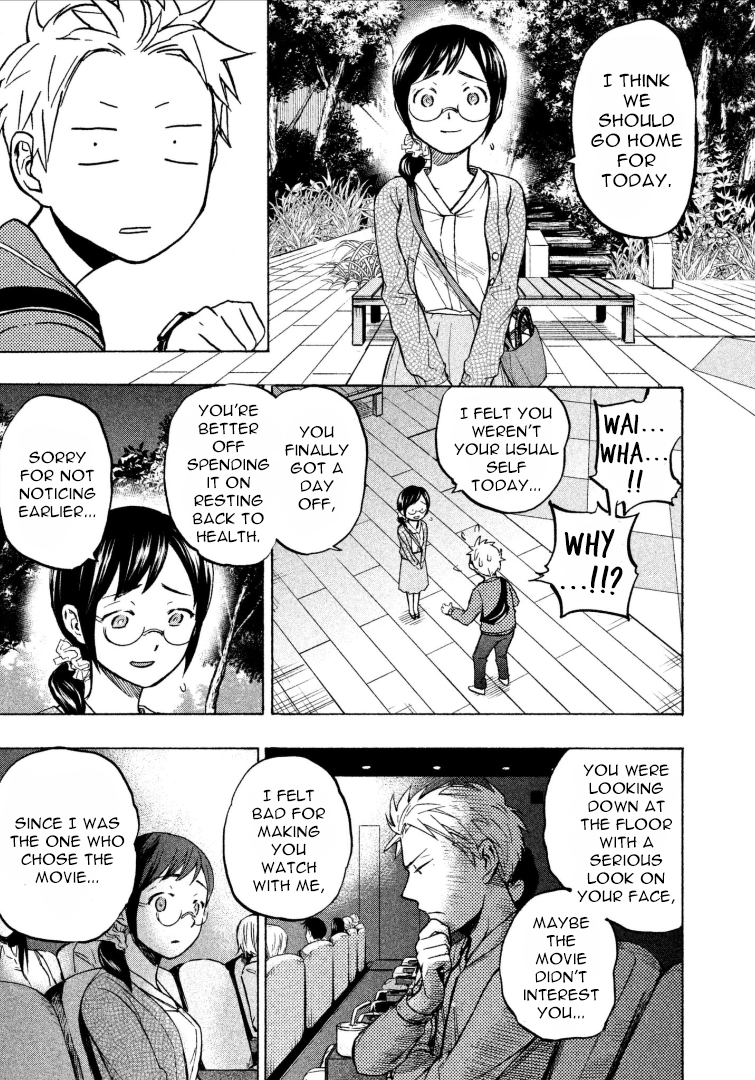 Page 17 of Chapter 5