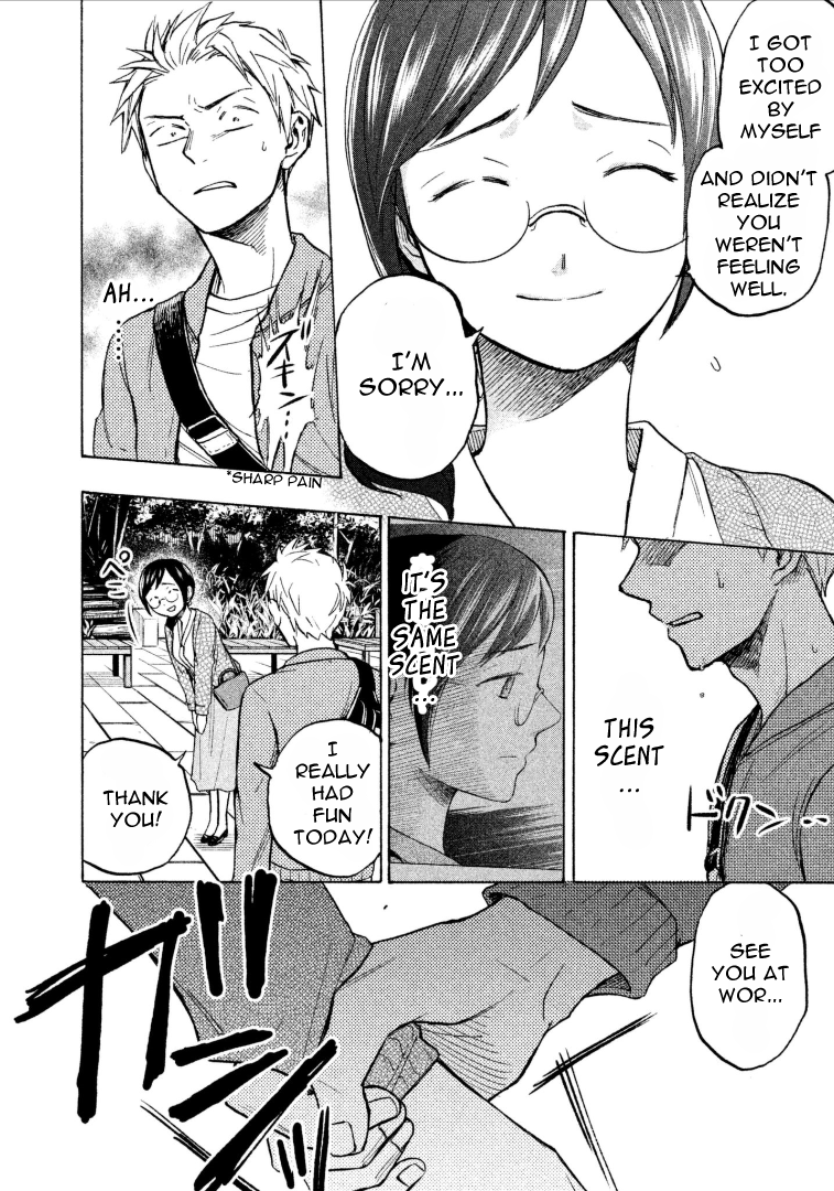Page 18 of Chapter 5