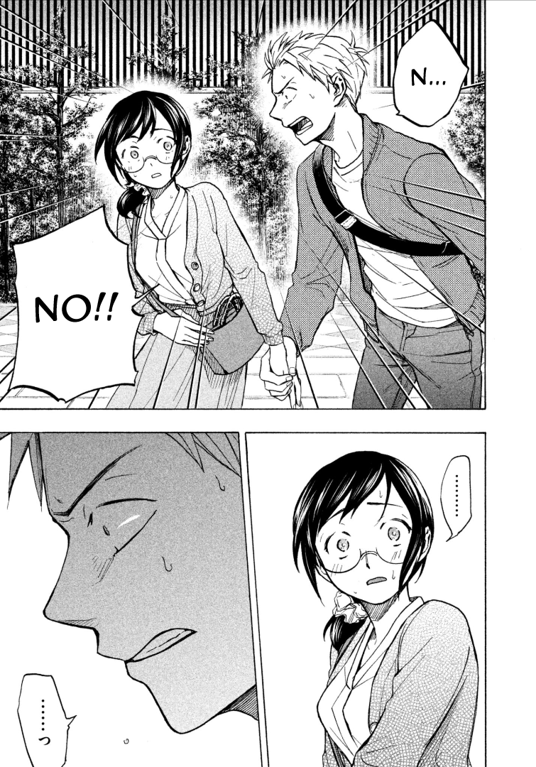 Page 19 of Chapter 5