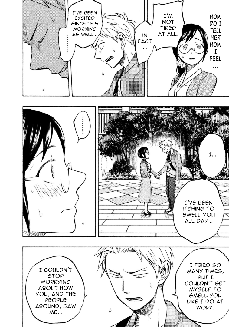 Page 20 of Chapter 5