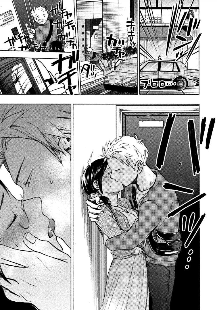 Page 25 of Chapter 5