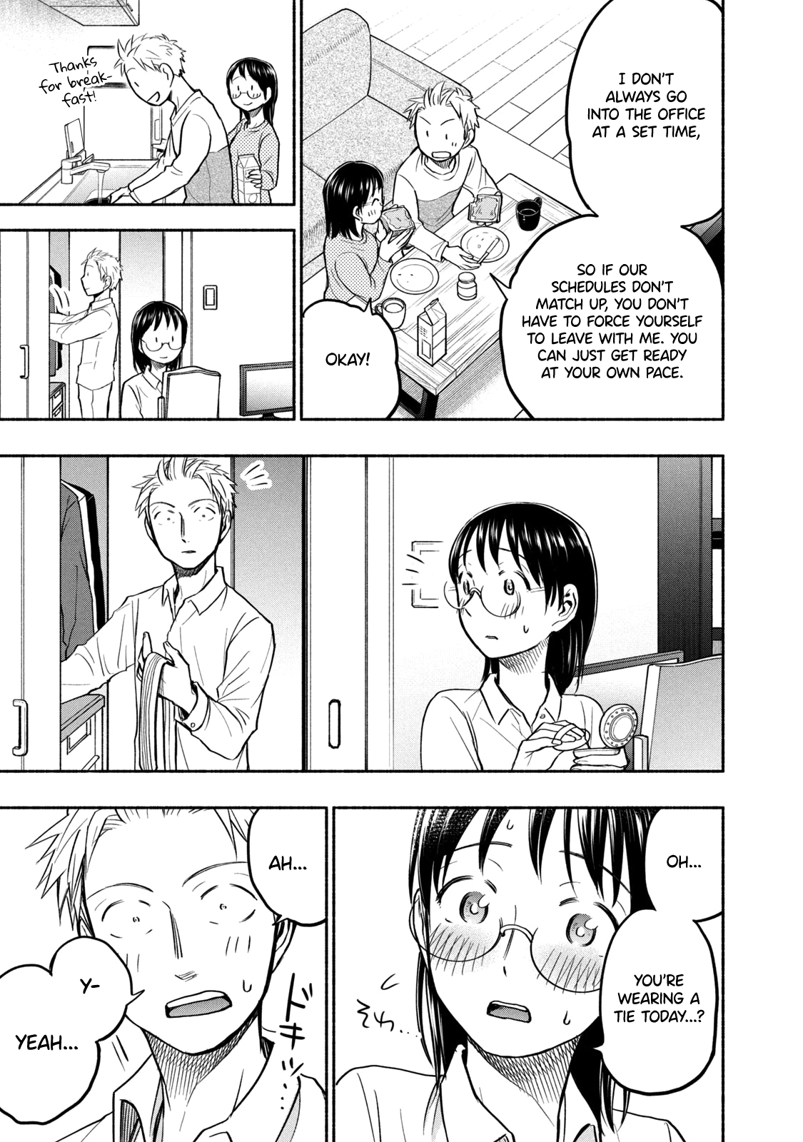 Page 3 of Chapter 50