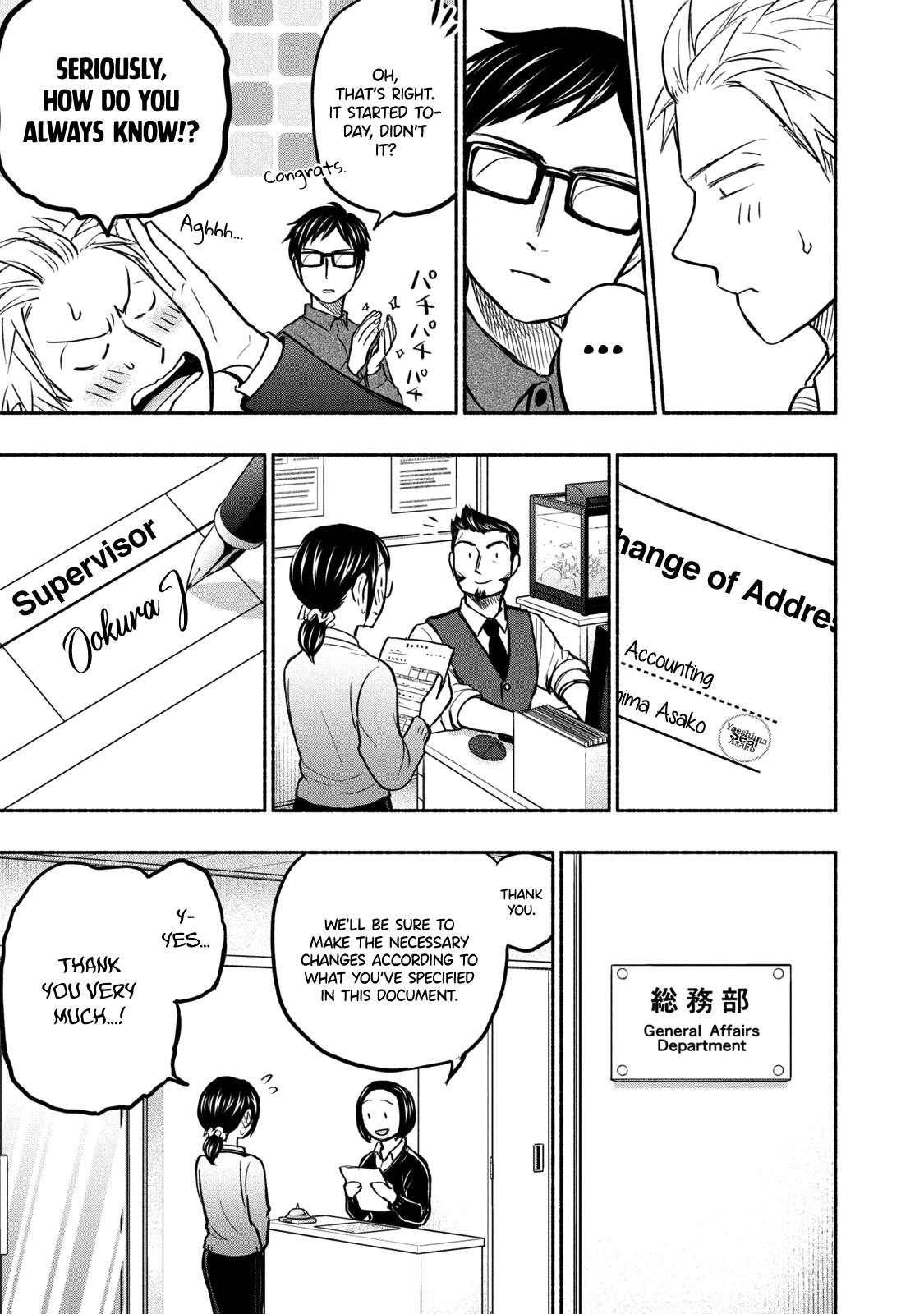 Page 9 of Chapter 50
